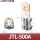 铜铝JTL-500A