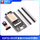 ESP32-DEV开发板OV5640