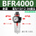 单联件BFR4000配8-10-12接头 规