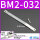 BM2-032绑带