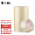 4.5cm*100y*6卷