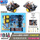 arduino智能小车套件（升级音乐款）