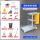 【医院专用A套餐】特厚款D-10A 无盖