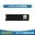 128GB企业级SSD NS128GSSD530