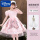 HP103DX粉色(裙子+裙撑)