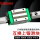 HGH35CA （方块款）