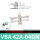 VBA42A04GN 含压力表和消声器