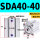 圈 SDA32-10