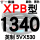 雅致灰 XPB1340/5VX530