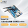 Pi5B-8G 64Gemmc单板不带电源