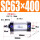 SC63-400