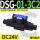 DSG-01-3C2-D24-50(接线盒式)
