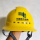 黄色帽带南方电网标志