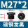 M27*22只