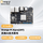 AIPro 20T 24GB单主板