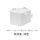 深型收纳盒-无盖白色19L
