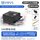 24V 12000mAh电池+磁吸套装+充电器