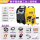 数字化工业二保焊机-MIG500I