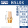 BSL-033分牙宝塔头消声器