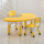1桌2升降椅-黄色