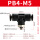 黑帽PB4-M5插4mm气管螺纹M5