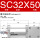 SC32X50