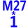 乳白色 M27*1