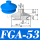 FGA-53 硅胶