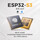 ESP32-S3R8