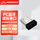 EWM104-BT57U |即插即用100米通信