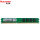 DDR3L 8G 1600低电压台式机