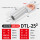 DTL-25mm厂标B级（20只）