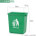 15L垃圾桶无盖绿色