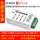 USBCAN-2A(GD)国产芯