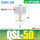 QSL50