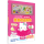 Hello Kitty磁力贴绘本:我喜欢去购物
