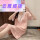 短裙【856】粉色-带胸垫