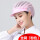 韩版帽粉色