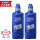 S1温和型洗发水400ml 2瓶装