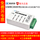 USBCAN-2C(GD)国产芯