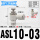 ASL10-03(接管10螺纹3/8)