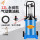 12升永磁+4米高压管+油水分离器