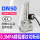 DN50铸铝螺纹切断阀(0.3Mpa)
