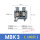 微型端子MBK3(100只/袋)