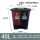 40升咖啡黑分类双桶干湿垃圾