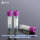 2ml外旋细胞冻存管(无菌)紫色