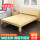 床板满铺实木床30厘米高