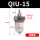 油雾器QIU-154分/10公斤