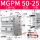 乳白色 MGPM5025Z