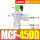 MCF-45DD-AC220V-1.5寸